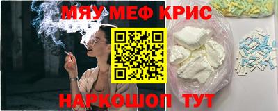 кокаин перу Бузулук