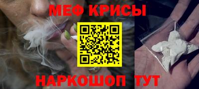 кокаин перу Бузулук