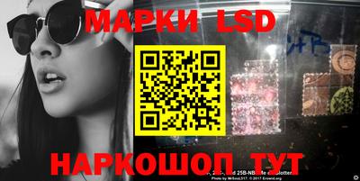 мяу мяу мука Бугуруслан