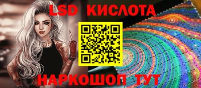 бутик Будённовск