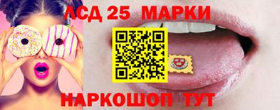 бутик Будённовск