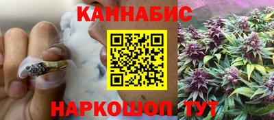 бутик Будённовск