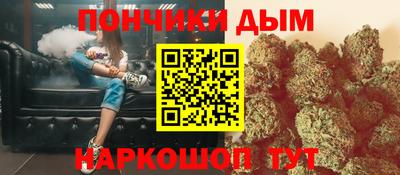бутик Будённовск