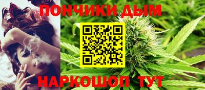 кокаин перу Бузулук