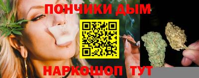 кокаин перу Бузулук