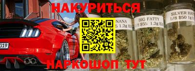кокаин перу Бузулук