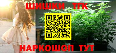 мяу мяу мука Бугуруслан