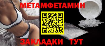 мяу мяу мука Бугуруслан