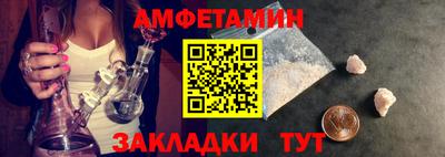кокаин перу Бузулук