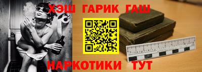 кокаин перу Бузулук