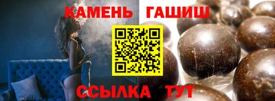 мяу мяу мука Бугуруслан